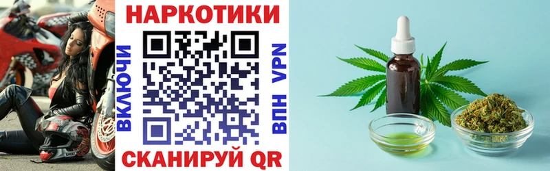 Где купить Приморско-Ахтарск Гашиш Марихуана APVP гидра маркетплейс МЕФ