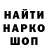 Кокаин VHQ Iulya Osadchaya