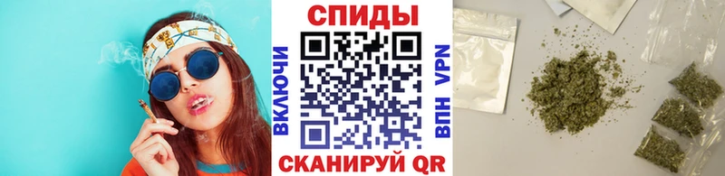 где купить наркотик  Приморско-Ахтарск  Бутират GHB 