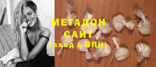 первитин Абаза