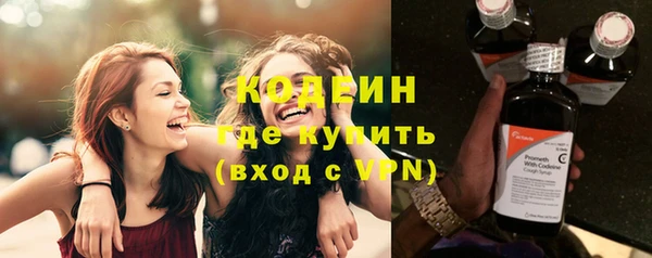 spice Абинск