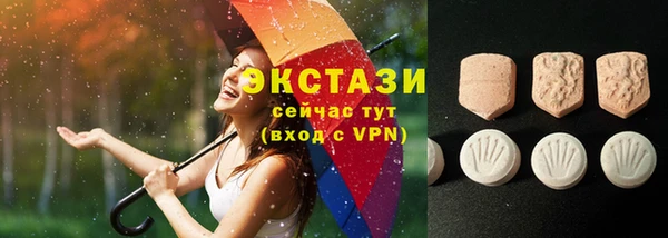 spice Абинск