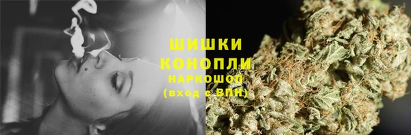 гашик Абдулино