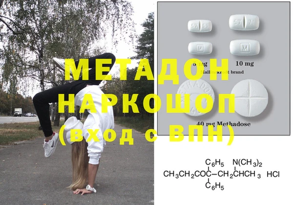 круглые Нягань