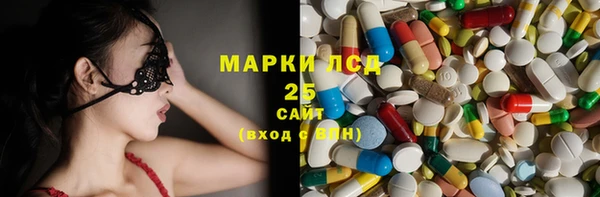 гашик Абдулино