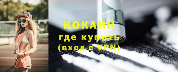 гашик Абдулино