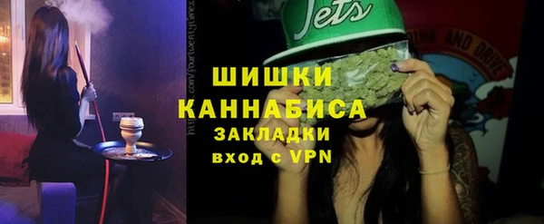 прущая мука Нязепетровск