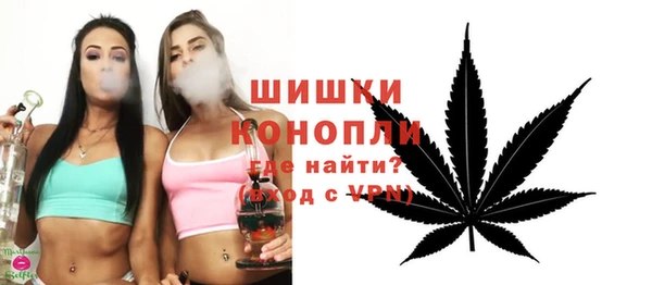 гашик Абдулино