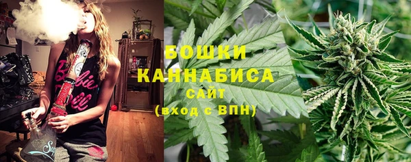 гашик Абдулино
