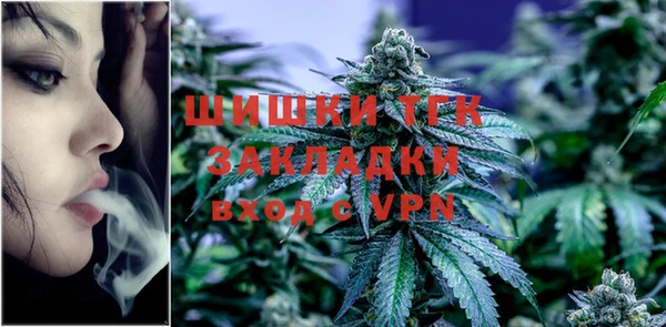 первитин Абаза