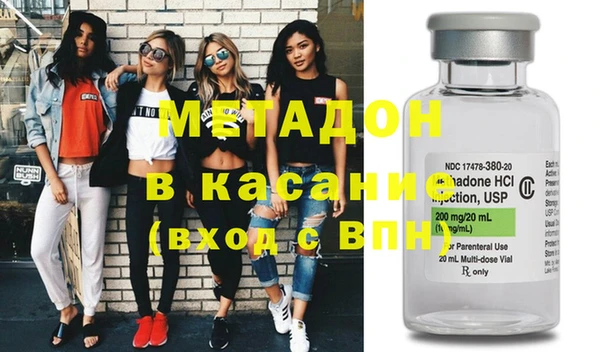 первитин Абаза