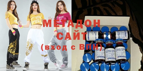 гашик Абдулино
