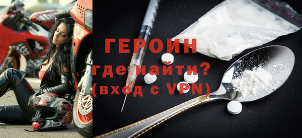 гашик Абдулино