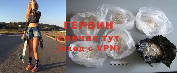 гашик Абдулино