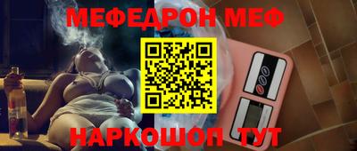 PSILOCYBIN Жуковский