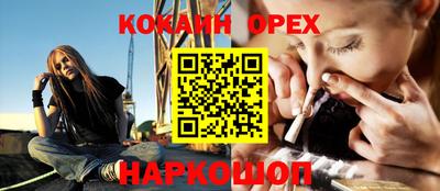 mix Заводоуковск