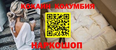PSILOCYBIN Жуковский