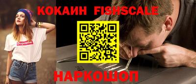 mix Заводоуковск
