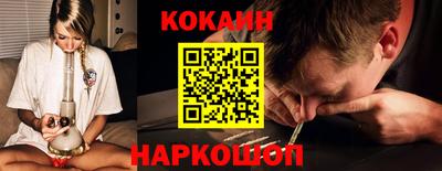 mix Заводоуковск