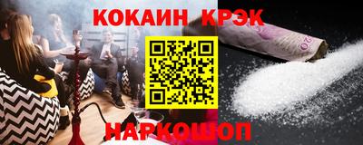 mix Заводоуковск