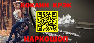 mix Заводоуковск