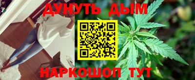 mix Заводоуковск