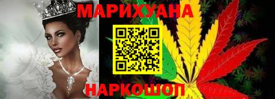 mix Заводоуковск