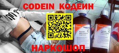 mix Заводоуковск