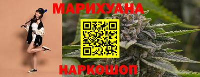 mix Заводоуковск