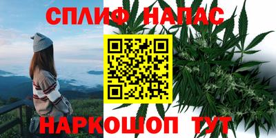 метамфетамин Заволжье