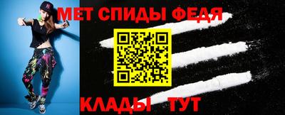 mix Заводоуковск