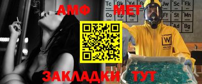 mix Заводоуковск