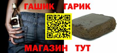 mix Заводоуковск