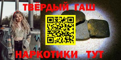 PSILOCYBIN Жуковский
