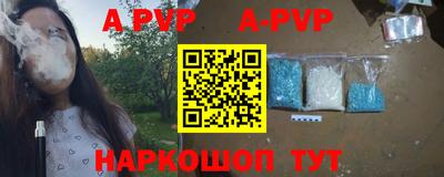 mix Заводоуковск