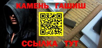 PSILOCYBIN Жуковский