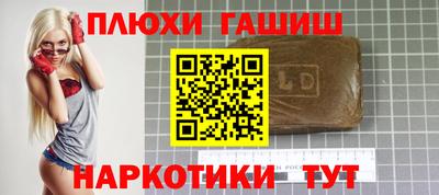 mix Заводоуковск