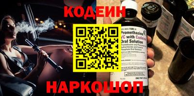 PSILOCYBIN Жуковский
