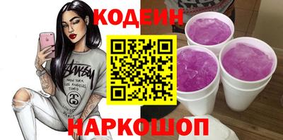mix Заводоуковск
