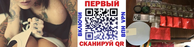 гидра ссылки  где купить наркоту  Приморско-Ахтарск  Первитин Декстрометамфетамин 99.9% 